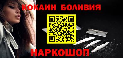 а пвп мука Конаково