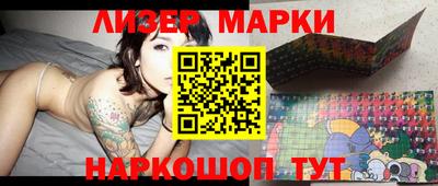 а пвп мука Конаково