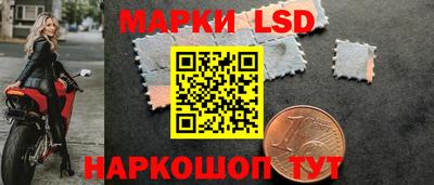 а пвп мука Конаково