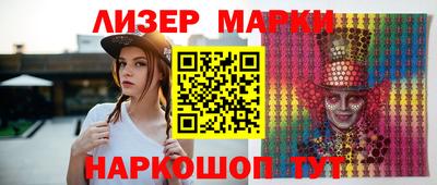 бошки Коммунар