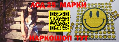 бошки Коммунар