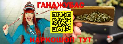 соль ск Комсомольск-на-Амуре
