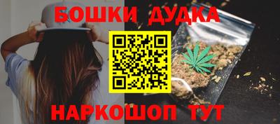 а пвп мука Конаково