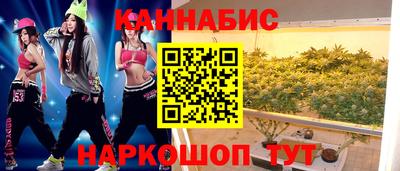 а пвп мука Конаково
