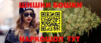 соль ск Комсомольск-на-Амуре