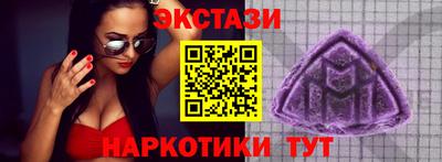 а пвп мука Конаково