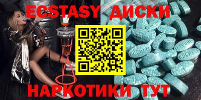 а пвп мука Конаково