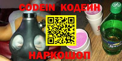 а пвп мука Конаково