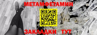 бошки Коммунар