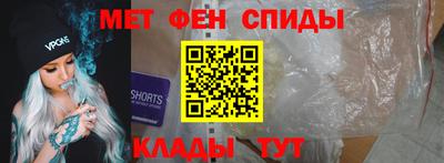 бошки Коммунар