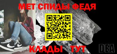 а пвп мука Конаково