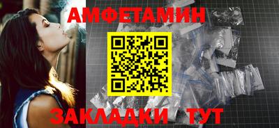 бошки Коммунар
