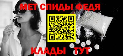 а пвп мука Конаково