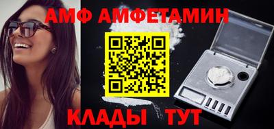 бошки Коммунар