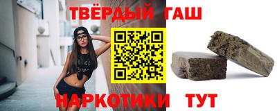 бошки Коммунар
