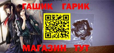 а пвп мука Конаково